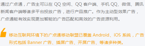 圖片無法顯示哦~