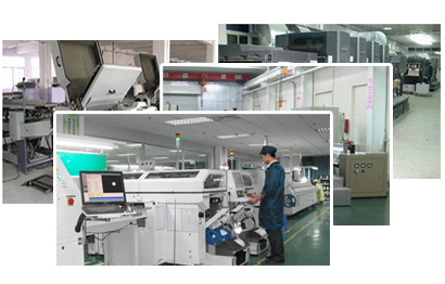 正品防偽中心介紹"/