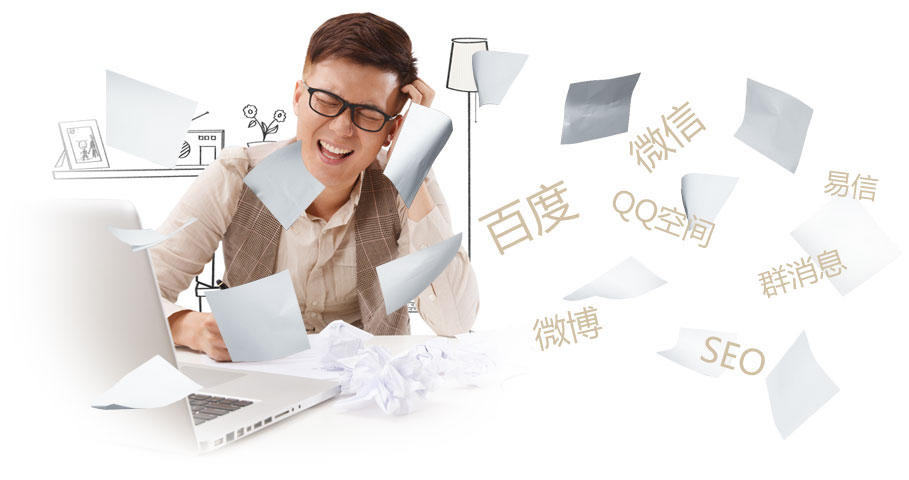 在微信在QQ辛勤的推廣，但不知哪個(gè)途徑的效果好