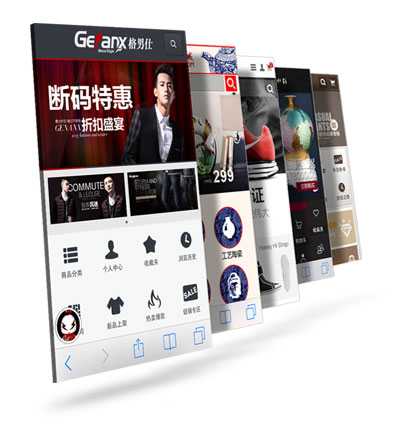 品牌店鋪?zhàn)远x裝修