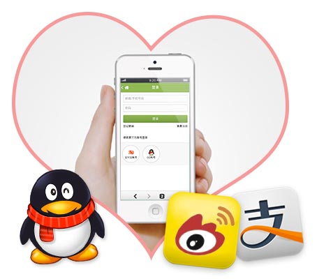 便攜購物體驗(yàn)升級(jí)