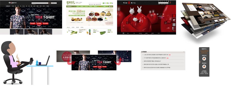 店鋪裝修智能化，上手十分簡(jiǎn)單