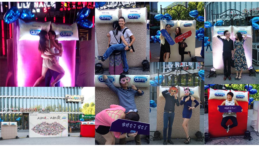 案例解析－杜蕾斯520激情曬床照活動(dòng)